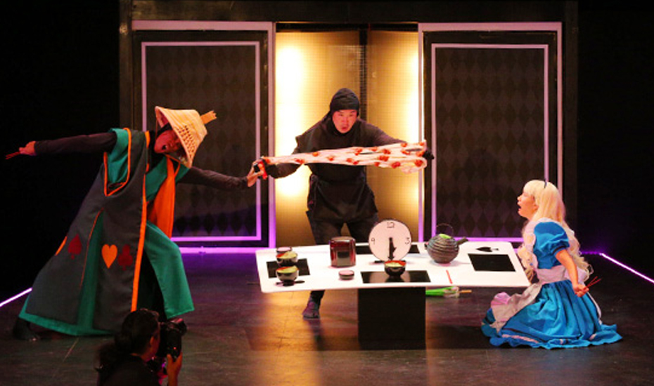 Educators-Pg-Performances